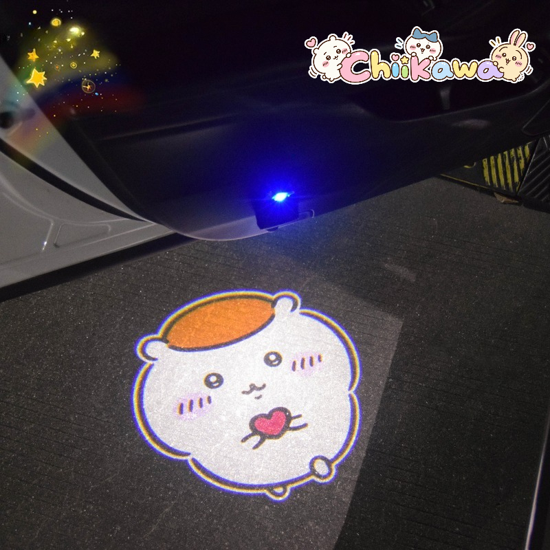 Car Accessories Japanese - Anime Chiikawa Kurimanju – oświetlenie do