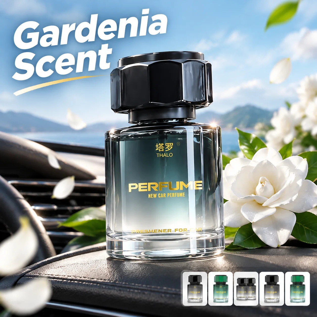 Nowy odświeżacz powietrza do s – Car Air Freshener recenzja i cena